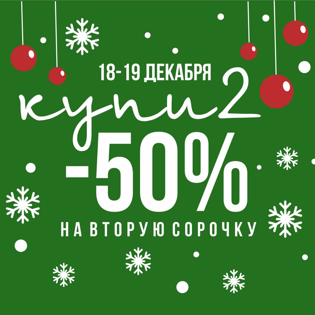 новый год-2 (1).jpg