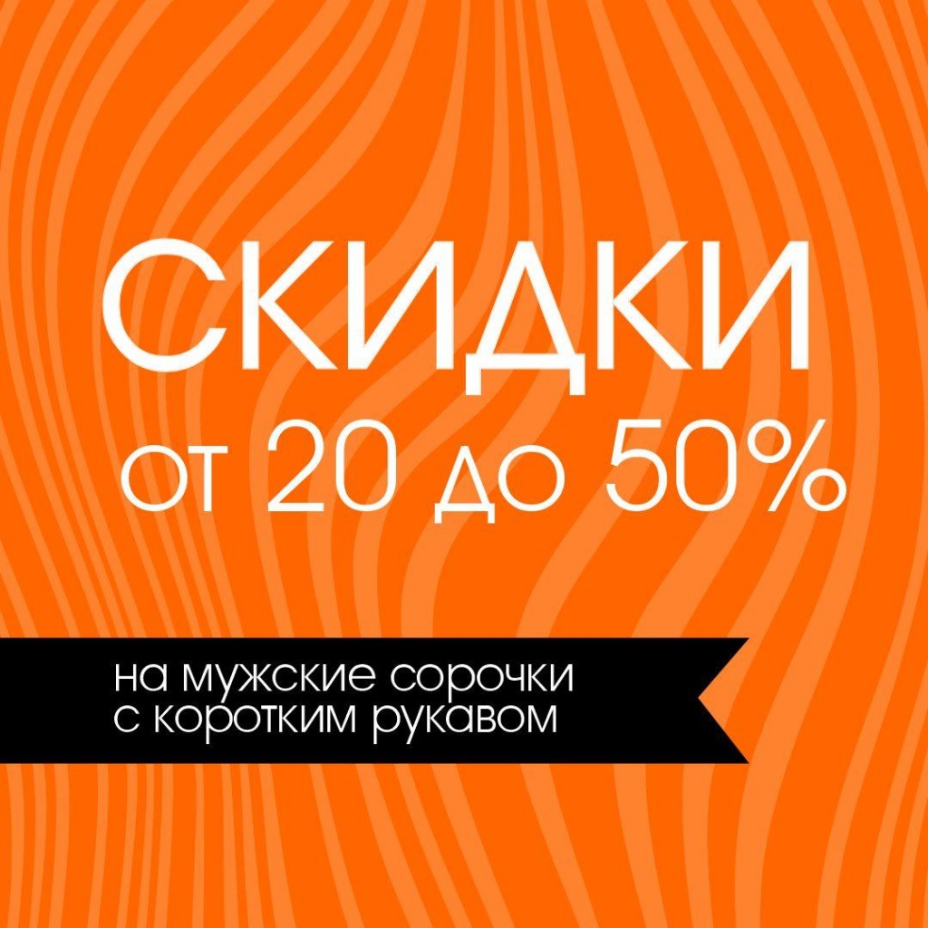 Выбранное фото.jpg Выбранное фото.jpg