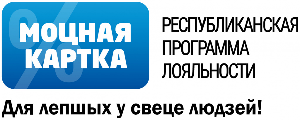 logo Моцная картка с буквами исходник.jpg