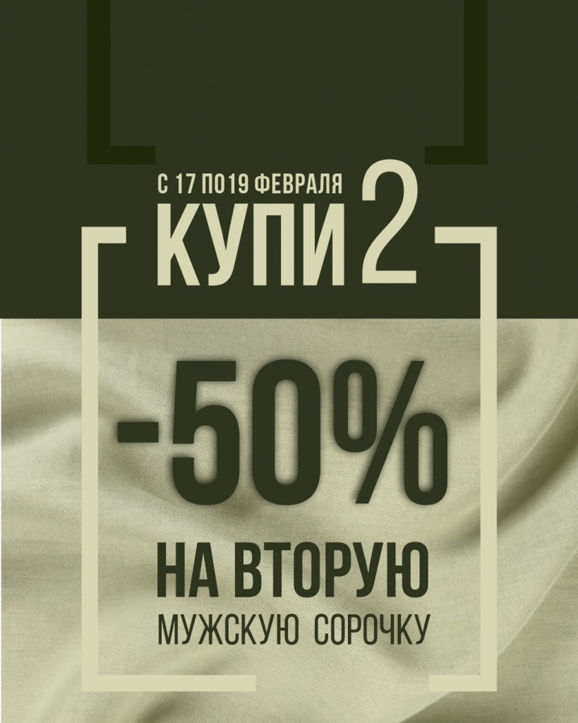 1080х1350.jpg